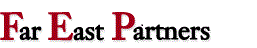 ファーイースト・パートナーズ株式会社 FarEastPartners
